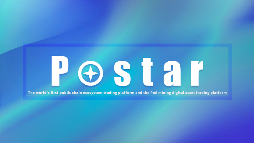 Postar – Public Chain Transaction Platform