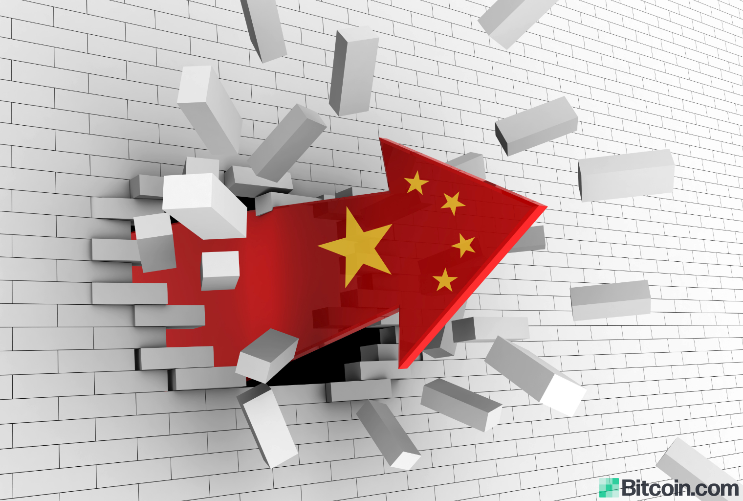 33,000 Companies in China Claim to Use Blockchain Technology