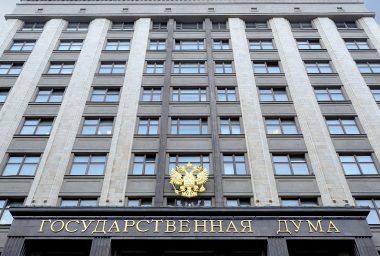 Russian Parliament Postpones Adoption of Digital Assets Bill
