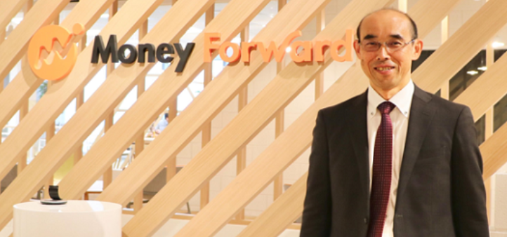 Japan’s Money Forward Announces Upcoming Cryptocurrency Exchange
