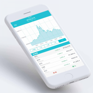Japan’s Monex Group Launching Cryptocurrency Exchange in the US