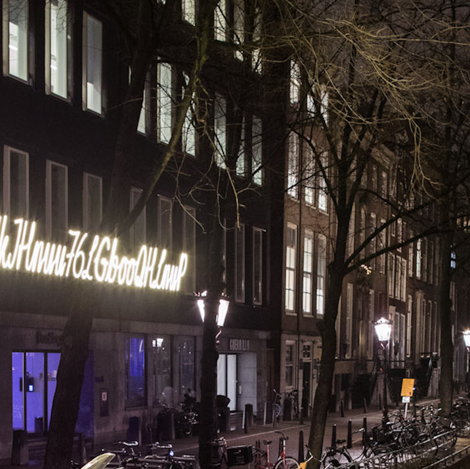 Amsterdam - 5 locuri unde poți să cheltuiești bitcoin