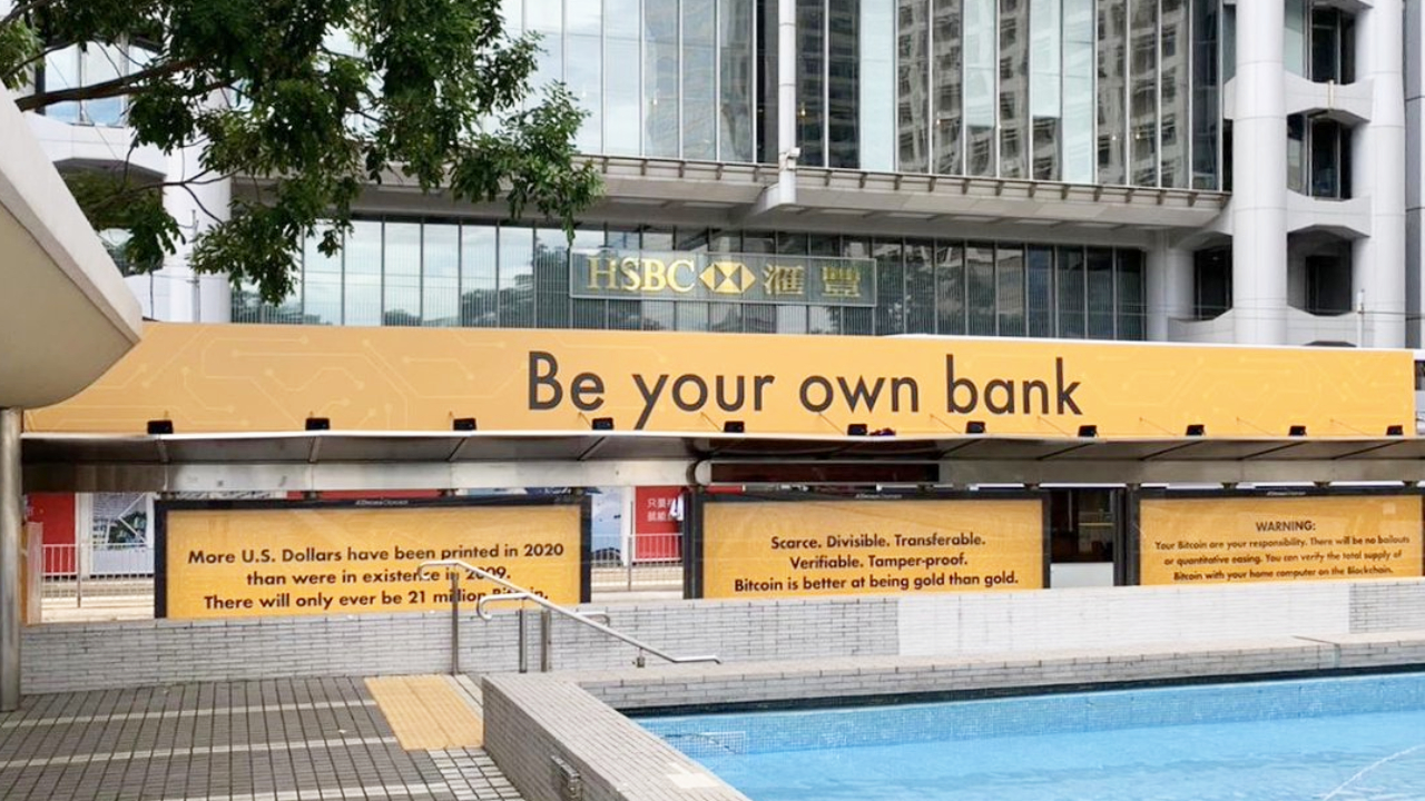 Huge 'Bitcoin Tram' Ad Campaign and 20 Billboards Flood Hong Kong's Financial District