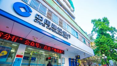 Major Chinese Bank Launches Central Bank Digital Currency Wallet Briefly