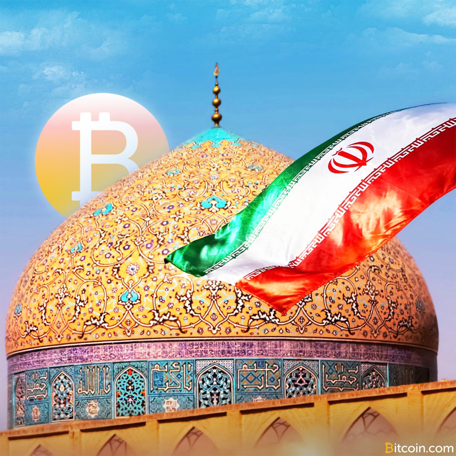 Iran in Talks With 8 Countries for Use of Cryptocurrency in Financial Transactions