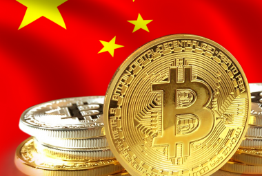 Bitcoin Climbs up China’s First Crypto Ranking of 2019