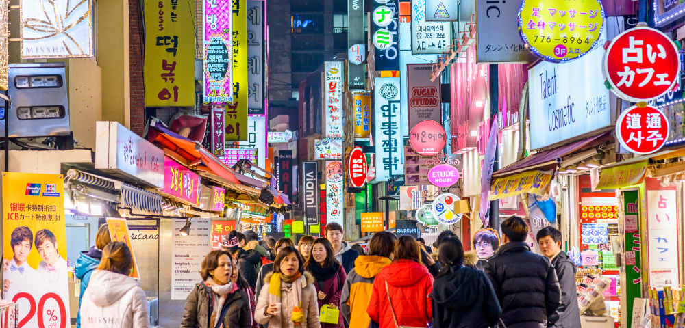 South Korea Updates ICO Stance After 3-Month Investigation