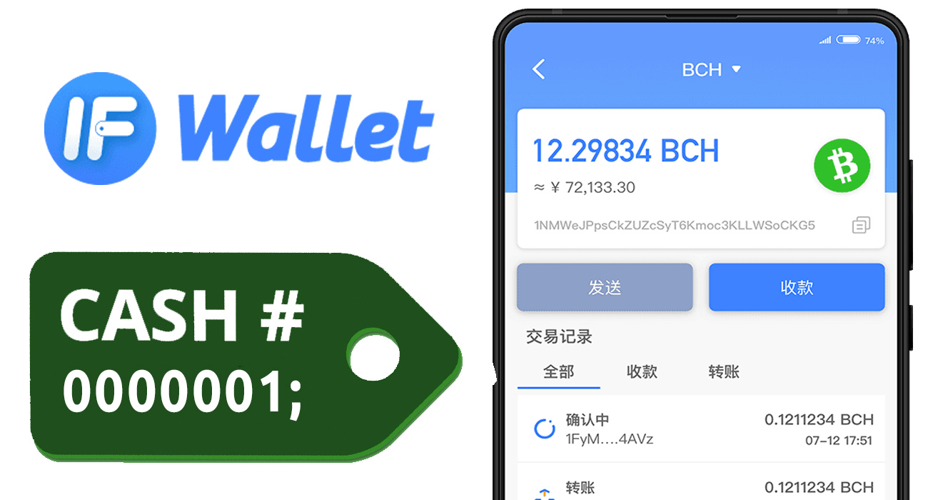 Bitcoin Cash-Focused Ifwallet Implements Cash Accounts Name System 