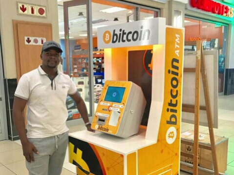 Company Sets up Bitcoin ATM in Botswana