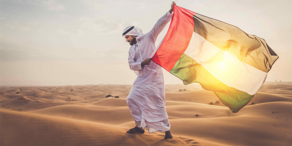 In the Daily: UAE Needs to Keep up With Crypto, Australia to Support Local Blockchain Industry