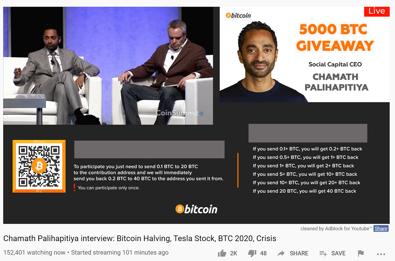 Bitcoin Giveaways 2023