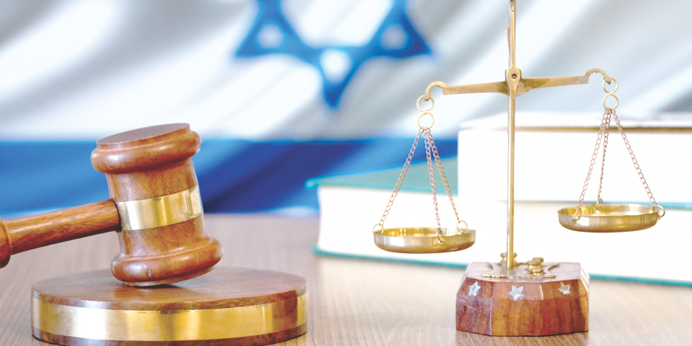 Israeli Court Recognizes Bitcoin as an Asset