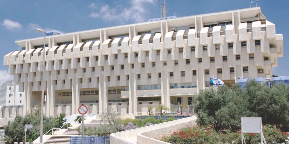 Israeli Court Recognizes Bitcoin as an Asset