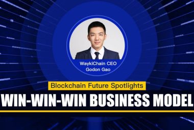 PR: WaykiChain CEO Gordon Gao Building a Win-Win Public Blockchain