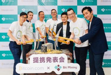 PR: Bitcoin.com Announces Mining Partnership With Bit Mining