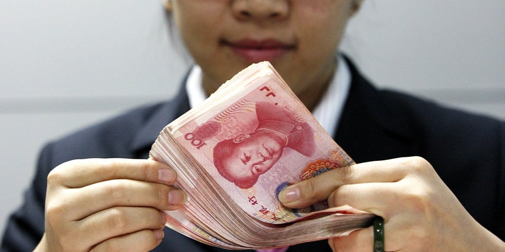 Liquidity Difficulties in China: A Second Bank Bail-Out Is Now Reality