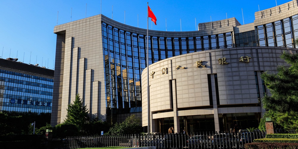 Another Troubled Chinese Bank Bailed Out by Beijing