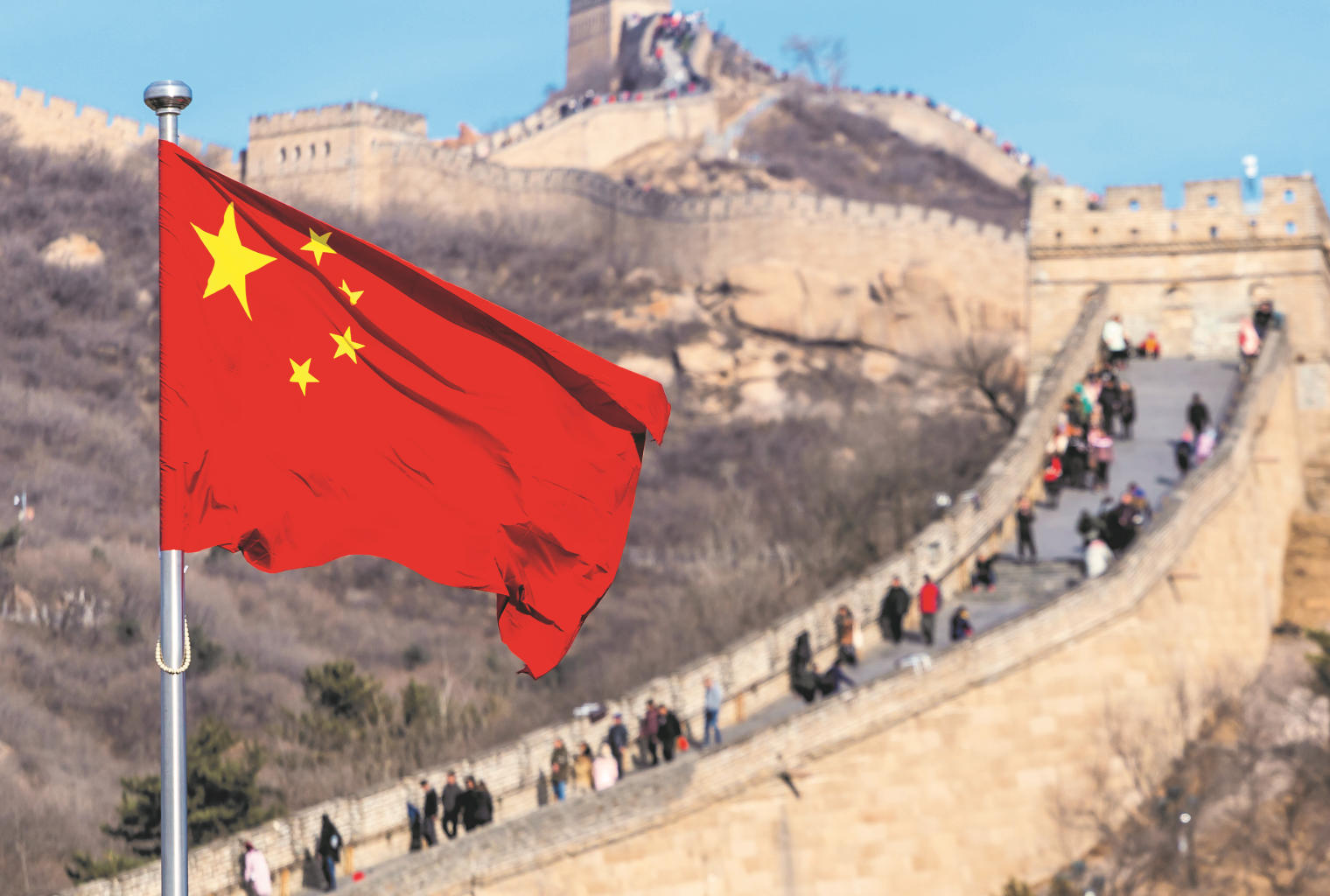 China Publishes New Rankings of 37 Crypto Projects