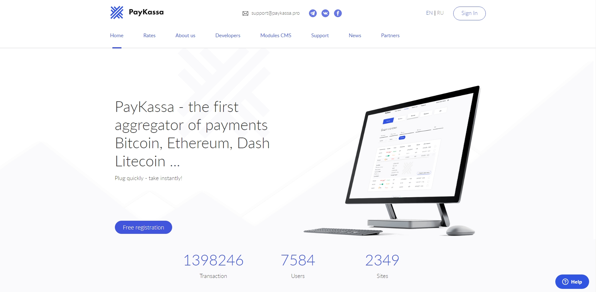 PR: PayKassa.pro Launches Multifunctional Payment Aggregator