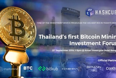 Hashcube Announces Bitcoin Mining Investment Forum in Thailand