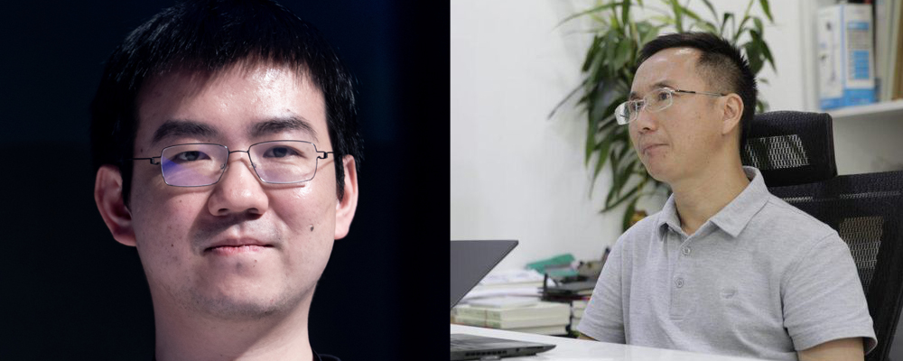 Mining Giant Bitmain Confidentially Files for U.S.-Based IPO Mining Giant Bitmain Confidentially Files for U.S.-Based IPO