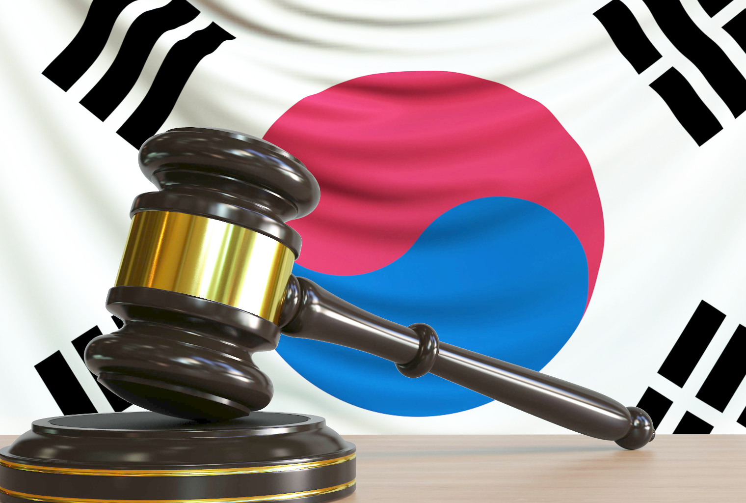 South Korean Exchange CEO Sentenced to 16 Years in Prison