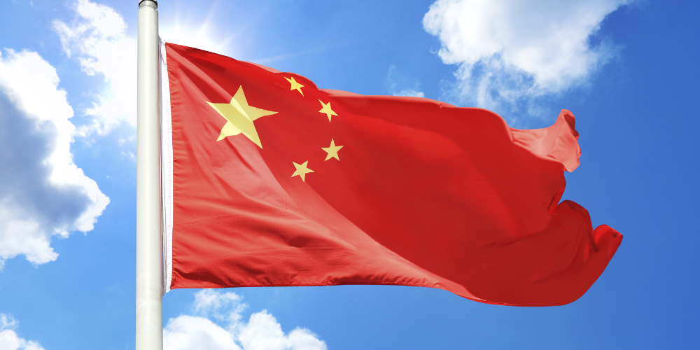 China Releases Year-End Crypto Rankings