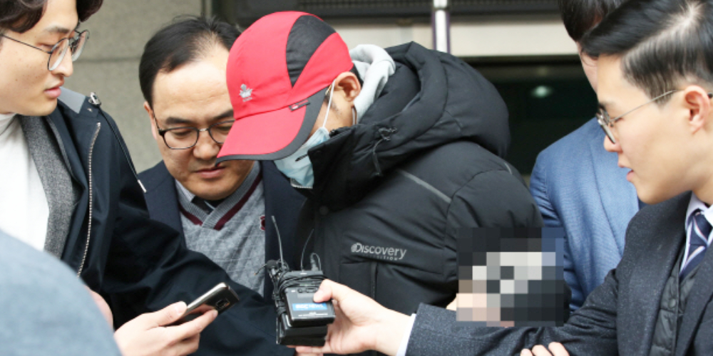 South Korean Exchange CEO Sentenced to 16 Years in Prison