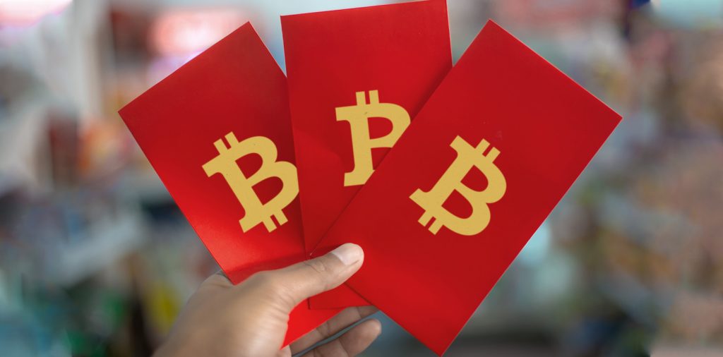 Bitcoin Games Celebrates Lunar New Year 2020 With Introduction of Free Spins