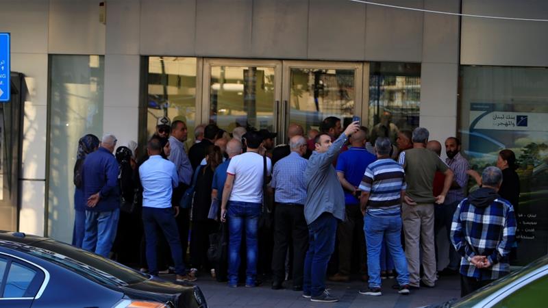 Bank Closures and Withdrawal Restrictions Anger Lebanese Citizens