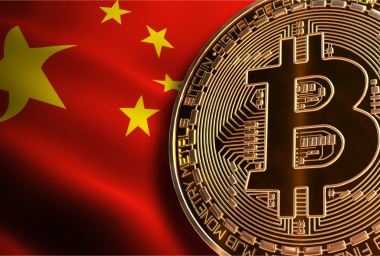 China's Changing Perception of Bitcoin: Bitkan CEO Shares Insights After 7 Years in Crypto Industry