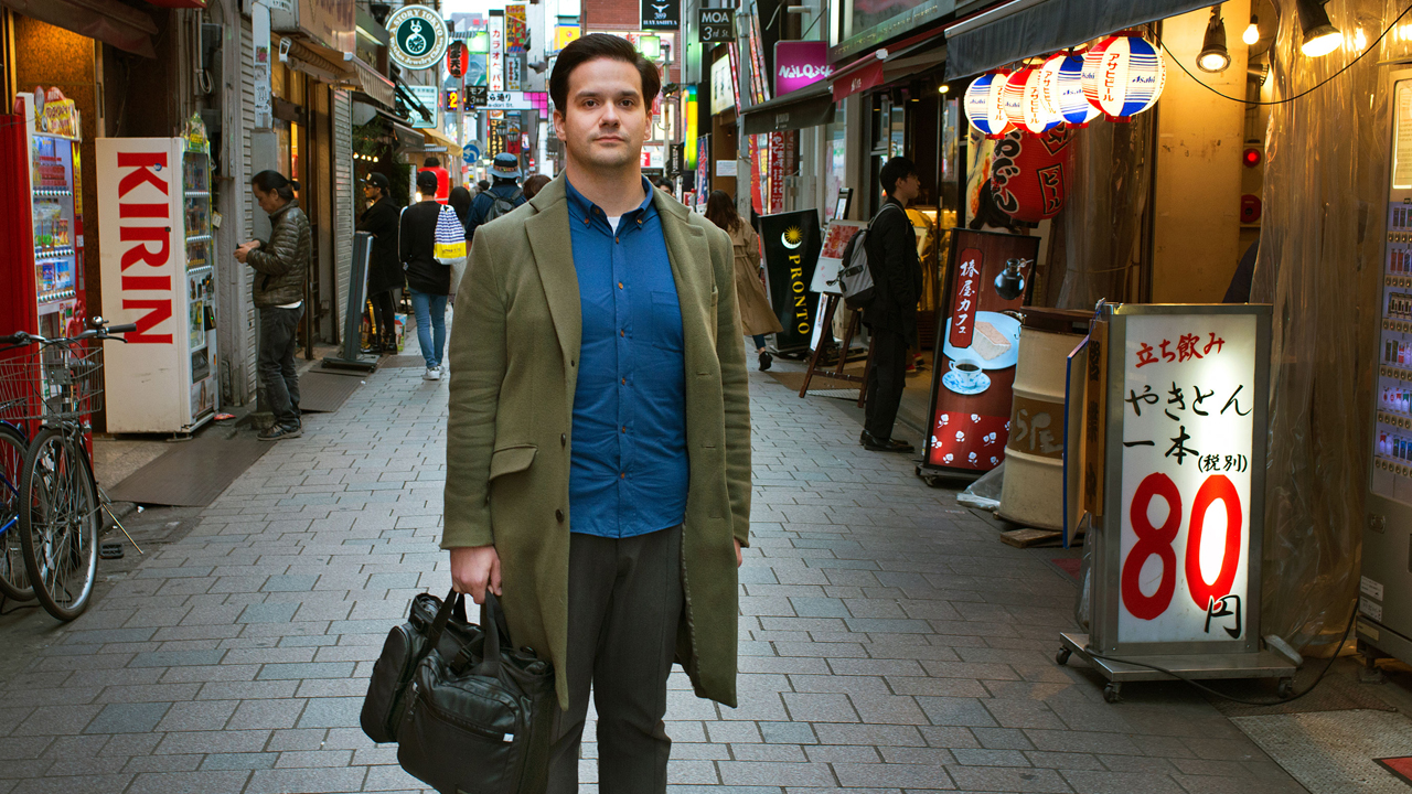 Japanese Court Upheld Former Mt Gox CEO's Conviction for Manipulating Data