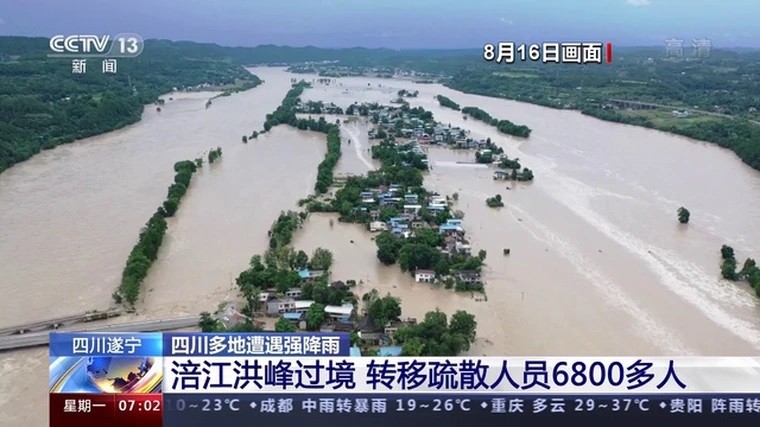 Excessive Flooding in Sichuan Causes 20% Hashrate Losses for Chinese Bitcoin Miners