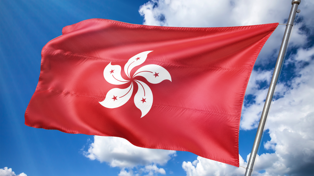 Hong Kong Grants First License to Cryptocurrency Trading Platform