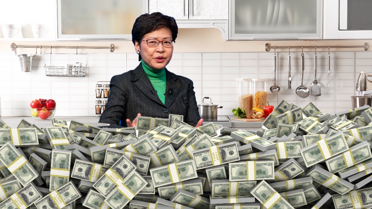 Unbanked Hong Kong Chief Carrie Lam: 
