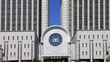 South Korean Court Orders Bithumb to Compensate Users for an Accidental BTC Withdrawal Case in 2018