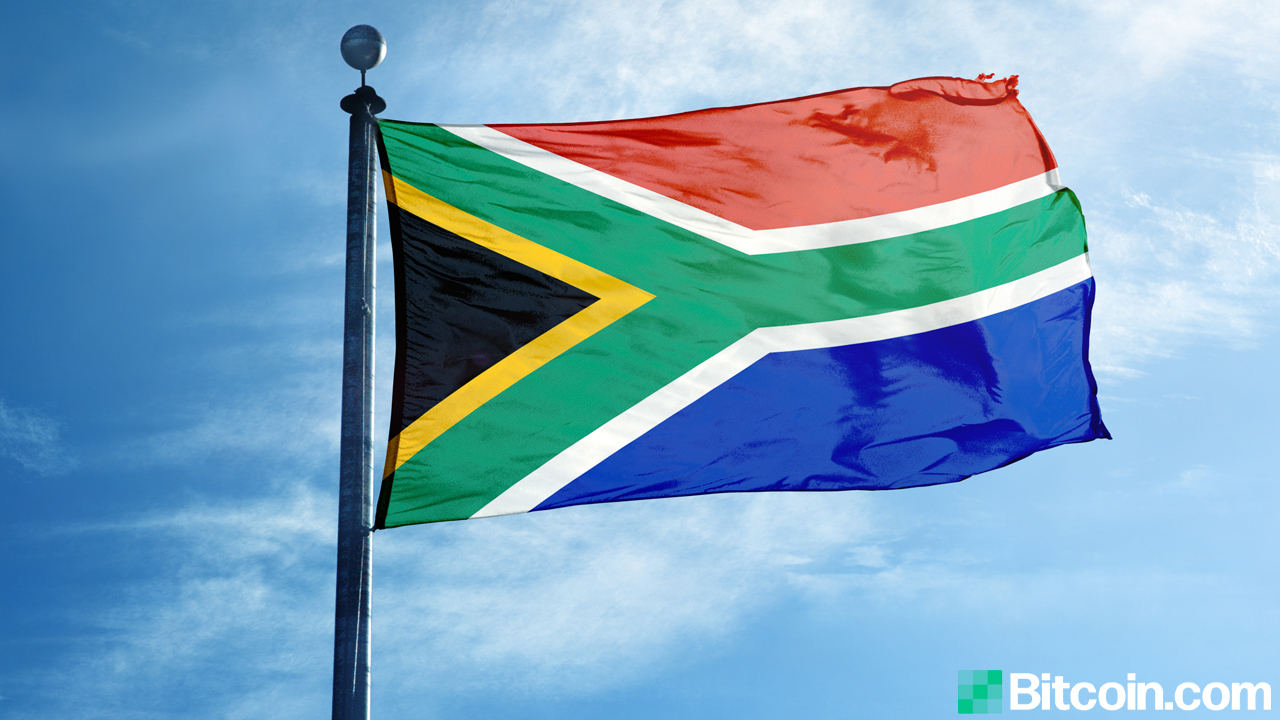 Южноафриканский флаг