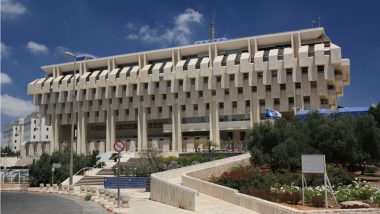 Bank of Israel Drafts Model of a Digital Shekel