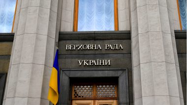 Revised Bill ‘On Virtual Assets’ Aims to Regulate Ukraine’s Crypto Space This Summer