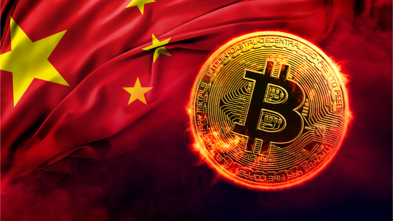 Huobi Prohibits Chinese Residents From Leveraging Cryptocurrency Derivatives 