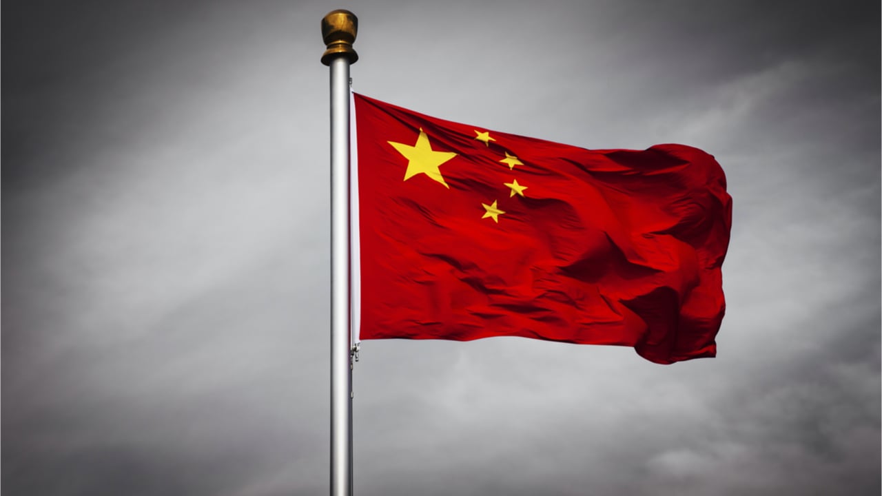 Informe: documento muestra que ciertos mineros de Bitcoin en Xinjiang han recibido la orden de cerrar