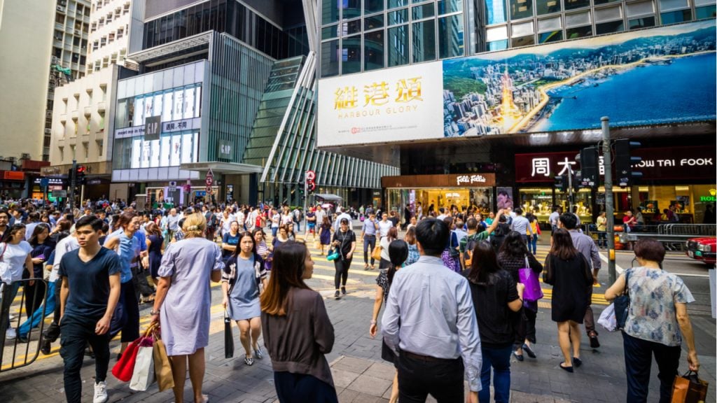 Hong Kong Unveils ‘Fintech 2025’ Strategy