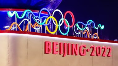 US Senators Seek to Forbid American Athletes From Receiving and Using Digital Yuan During Beijing Olympics