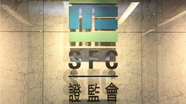 Hong Kong Regulator Warns About Unregulated Cryptocurrency Trading Platforms and Binance