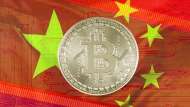 Chinese Miners Pivot to Alternative Currencies to Keep Operating