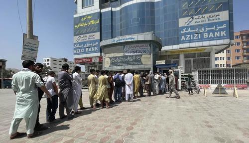 afghan-bank-run.jpg