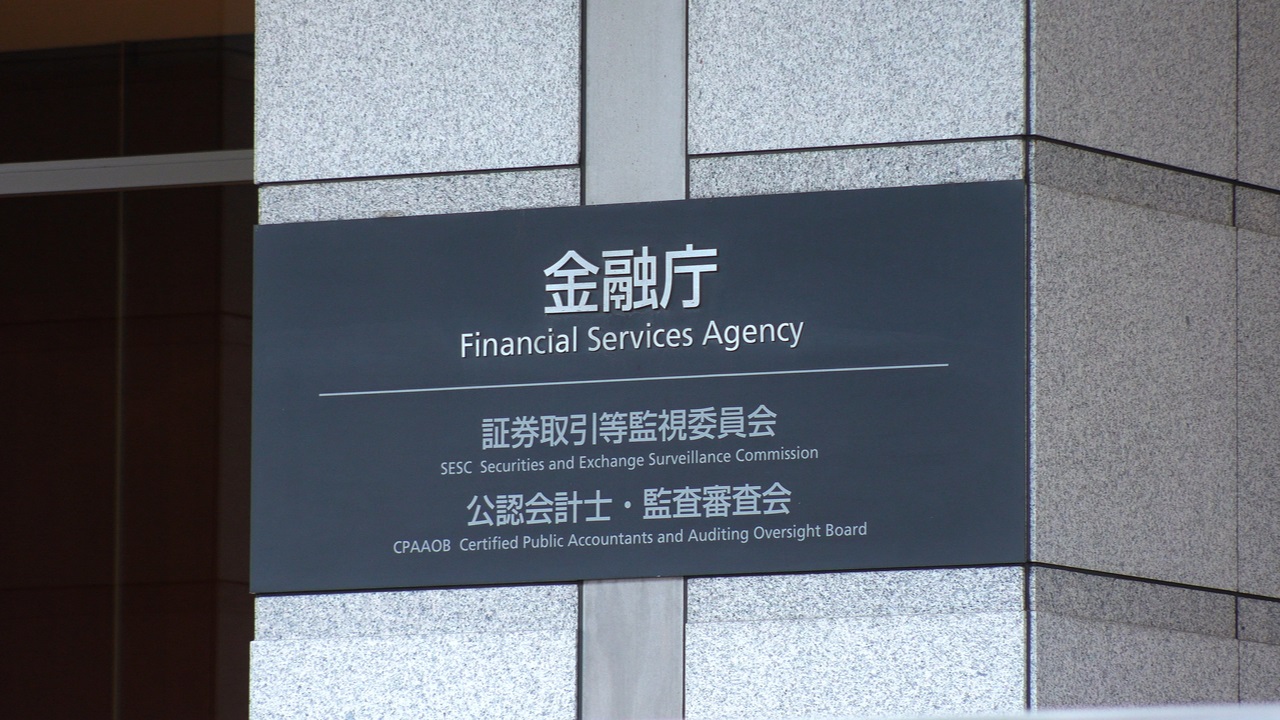 Japan’s Financial Regulator Mulls Stricter Crypto Rules for Next Year, Report Suggests