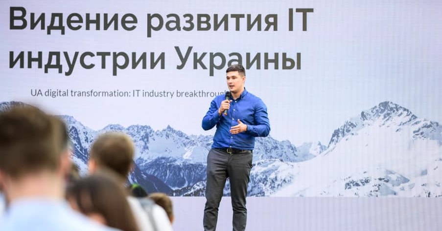 El Ministerio de Digital de Ucrania planea pagar a los trabajadores con hryvnia digital como parte del proyecto piloto