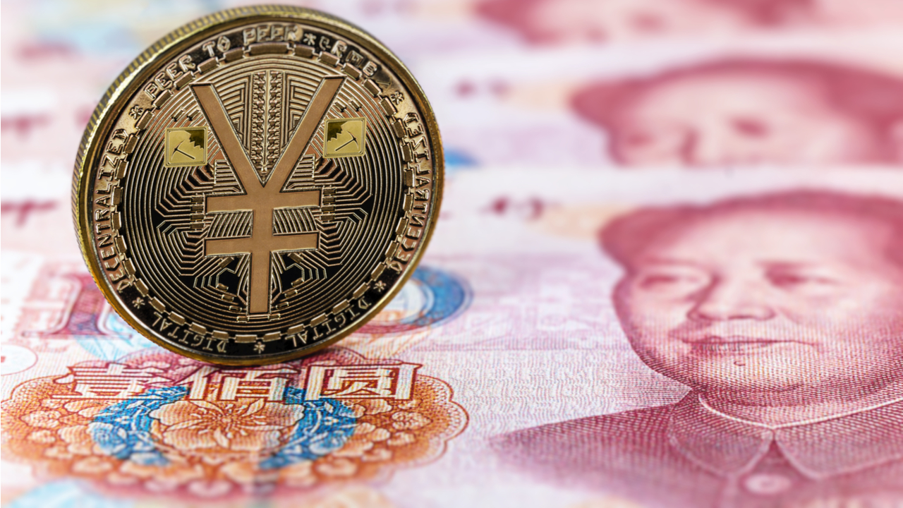 yuan digital coin)