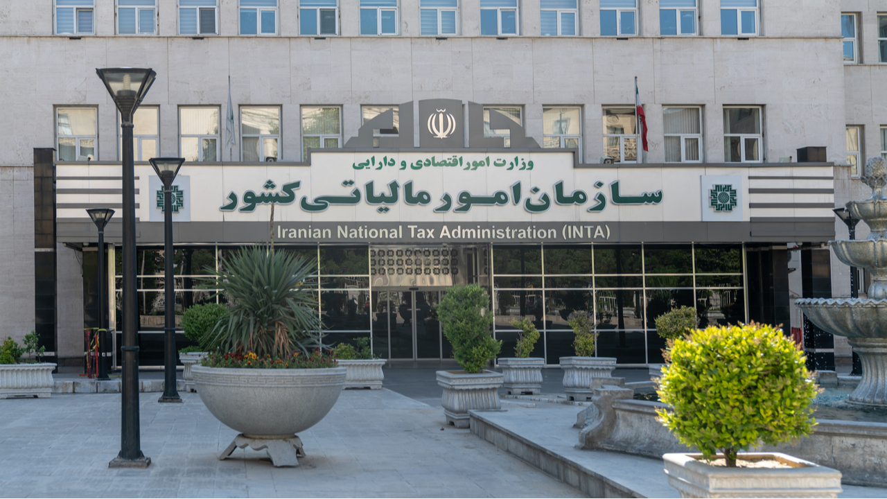 Iranian Tax Authority Urges Regulators to Legalize Cryptocurrency Exchanges